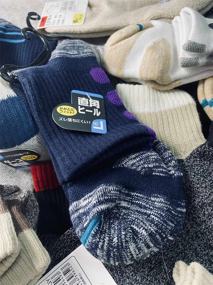 Tech Quick Dry Anti Odor Autumn Winter Sports Socks Men's Hiking Outdoor Casual Towel Bottom Mid-Calf Thickened Double Pack