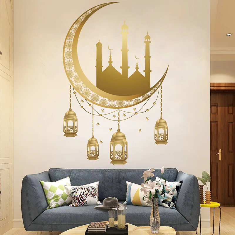 

Ramadan Wall Stickers Moon House Lantern DIY Wall Decal Ramadan Kareem Decoration For Home 2024 Islamic Muslim Mural Eid Mubarak