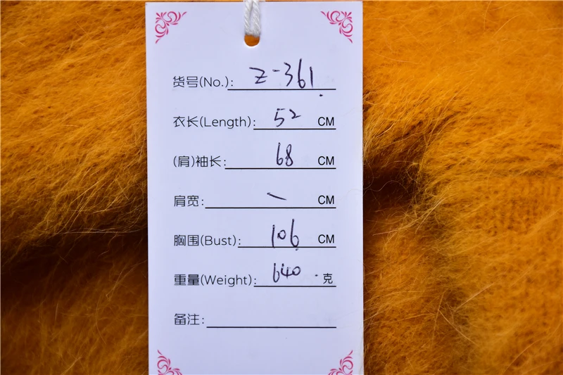 สุภาพสตรีผู้หญิงฤดูใบไม้ร่วงฤดูหนาวเสื้อผ้า Hairy Mink Cashmere ถักยาวโคมไฟแขน V คอหลวม Cardigans Mantle เสื้อกันหนาว Coat