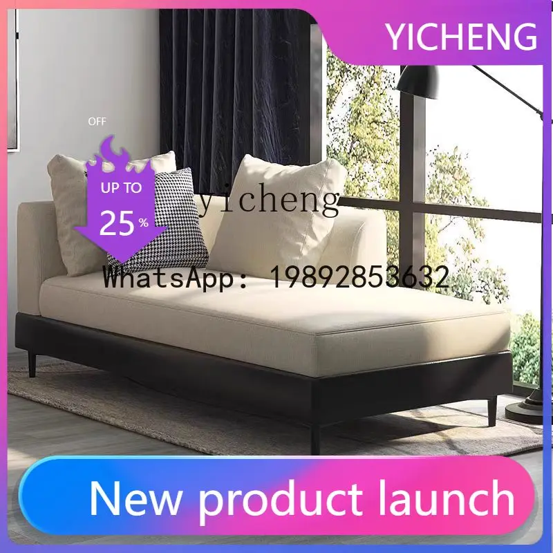 

H6 light luxury modern fabric dismantling and washing concubine chair high-end hotel apartment sofa recliner bedroom beauty