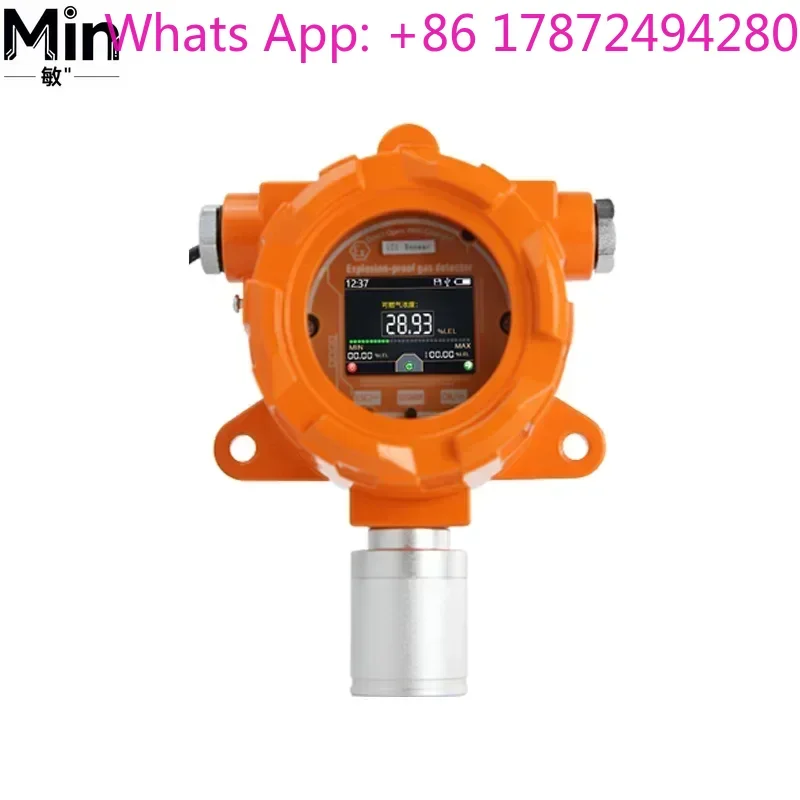 Wall-Mounted Explosion-Proof TVOC & H2S   Monitoring Sensor
