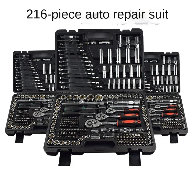 Car Repair 216pcs Multi-Specification Ratchet Wrench Multifunction Hardware Auto Repair Tools Suit Machine Repair Tools Hardware