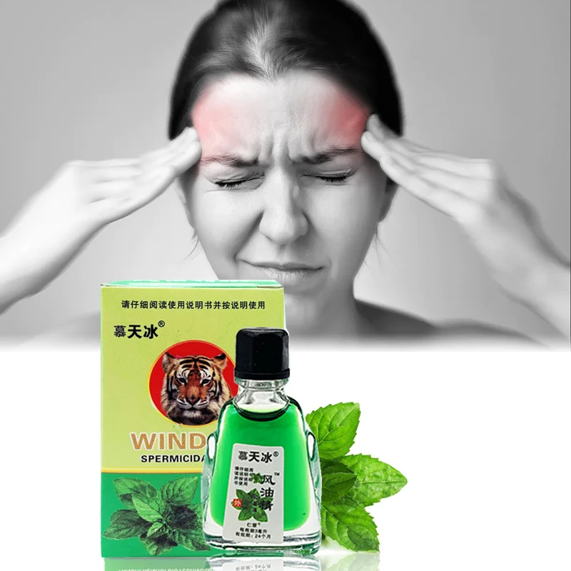 ZB Fengyoujing Pure Essential Mint Oil Tiger Balm Refreshing Liquid Repel Mosquitoes And Relieve Itching Headache Dizziness Cure