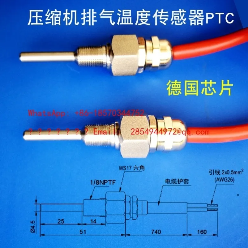 Exhaust Temperature Sensor PTC110 PTC140 02D512S30/S37 Exhaust Temperature Probe