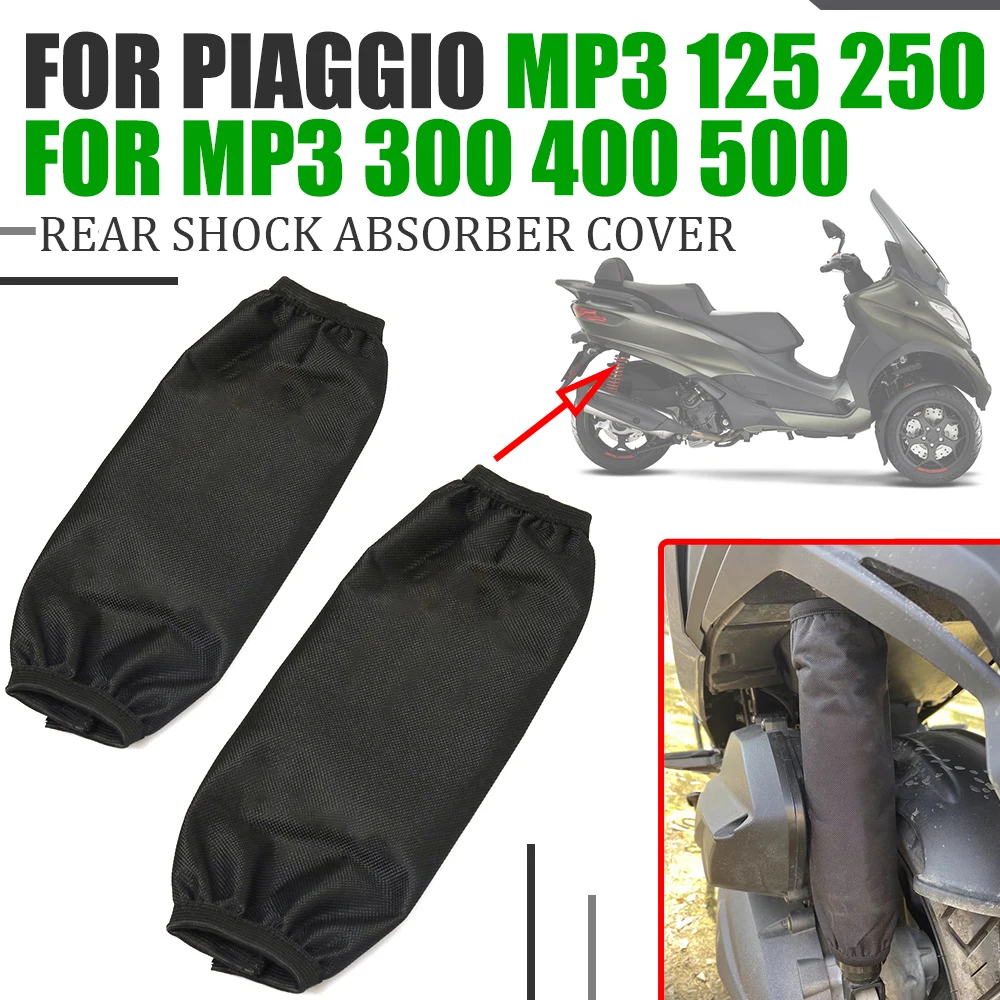 For PIAGGIO MP3 125 MP3 250 MP3 300 400 500 MP3 Motorcycle Accessories Rear Shock Absorber Cover Suspension Protector Guard Cap