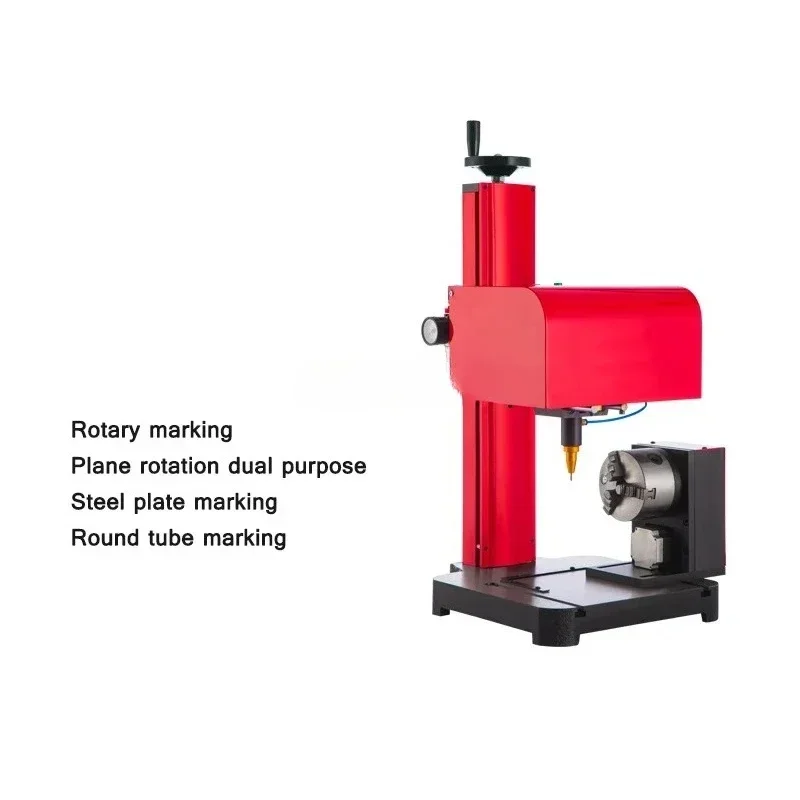 Three-axis Rotary Pneumatic Marking Machine Stainless Steel FlangeCircumferential Surface Metal Fittings Marking Machine