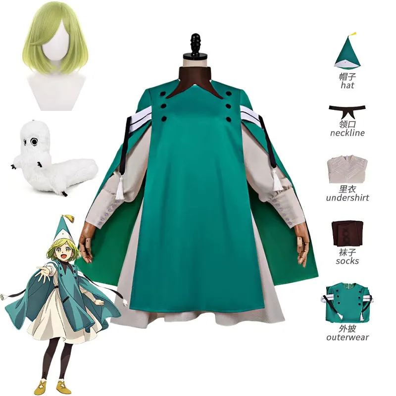 Disfraz de Bruja de Atelier Coco, Vestido de Bruja Medieval con Sombrero, Traje de Anime Tongari Boushi no Atelier, Traje para Fiesta de Halloween