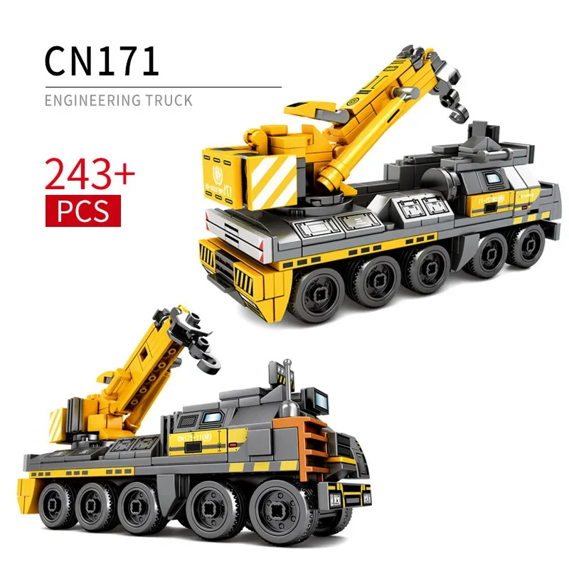 Wandering Earth Model Building Blocks MOC Boxtype Troop Carrier Engineering Vehicle Soldier Armored Vehicle Toys for Kid Gifts