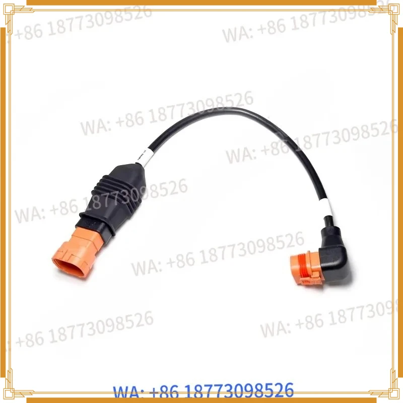 Spray adapter line load line applicable to T50/T25 agricultural machinery maintenance accessories