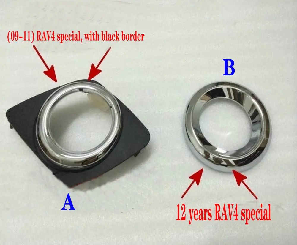 

Apply to 09-11 / 12 RAV4 Fog lamp electroplating ring Front fog lamp frame cover One price