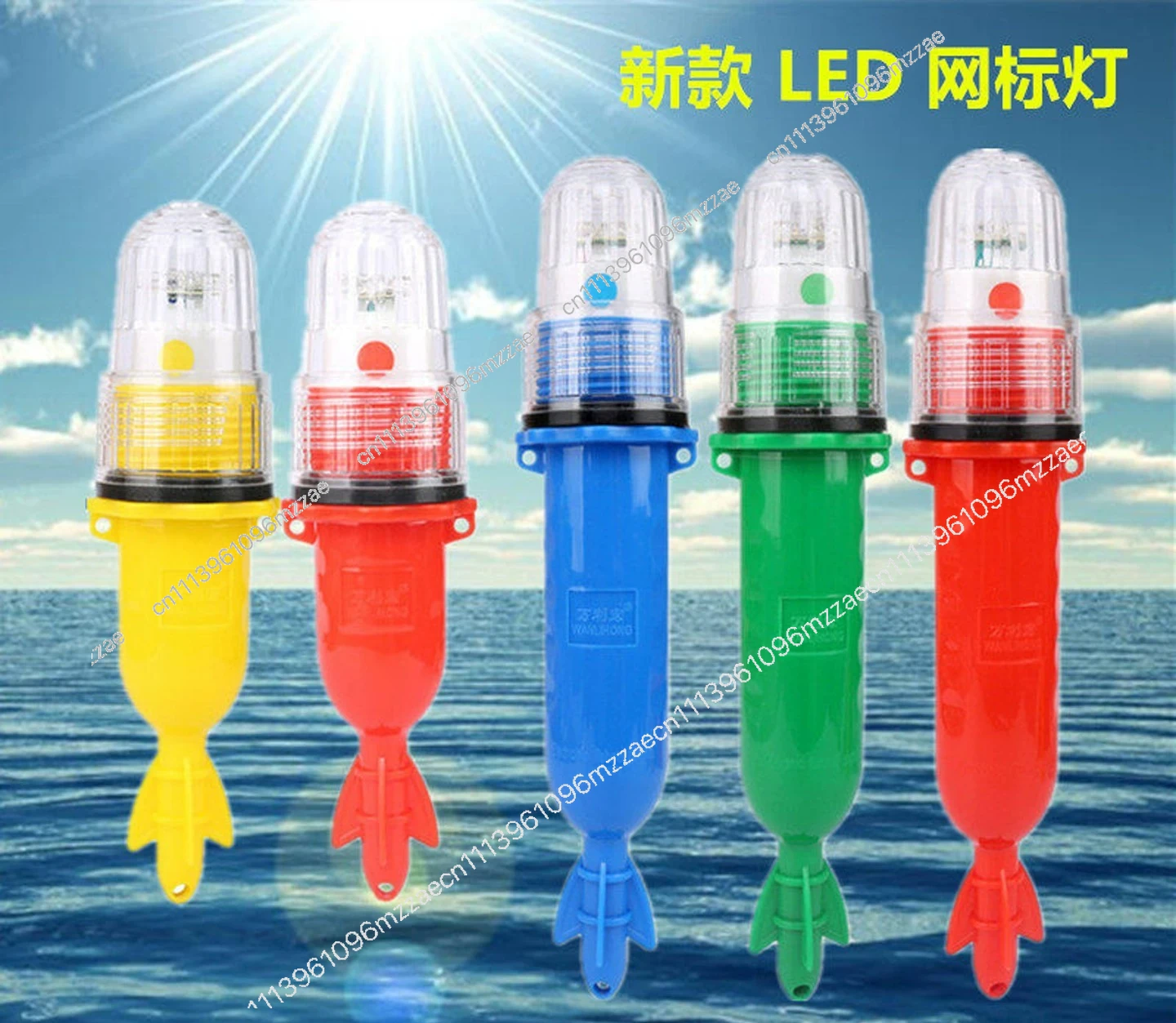 Net Sign Light, Light Control Buoy Strobe Signal Light LED Fishing Net Fishing Net Light Two-color Marine