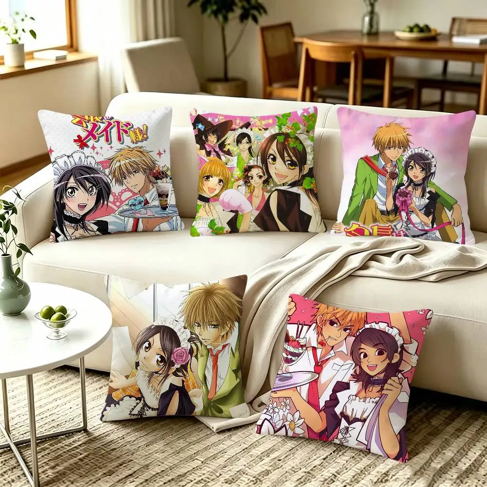 Kaichou wa maid sama Anime  Home Sofa Cushion Covers and Aecorative Custom Pillow Covers