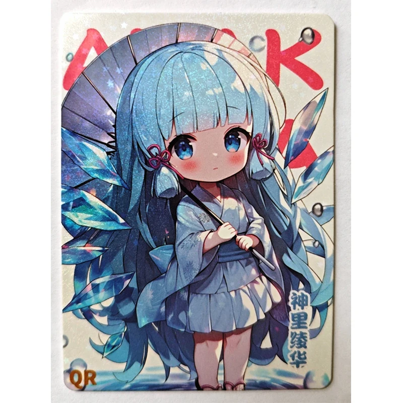 Anime Goddess Story QR Series Collection Cards Yae Miko Kamado Nezuko Ganyu Boa Hancock Christmas Birthday Gifts Children's Toys