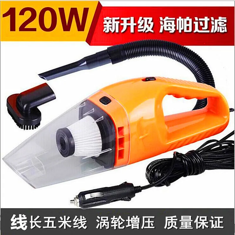 

120W Ultra-high Power Dry and Wet Dual-use Vacuum Cleaner Large Hypa Model Car Car Vacuum Cleaner Car Accessories