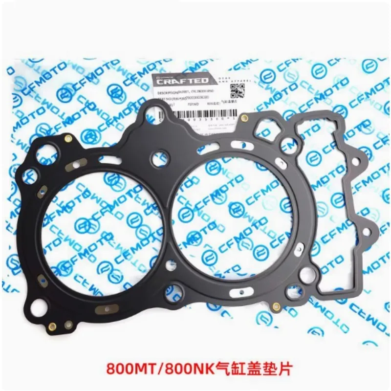 

For CFMOTO Motorcycle 800MT/800NK Clutch Cover Sealing Gasket Side Cover Oil Pan Full Vehicle Gasket