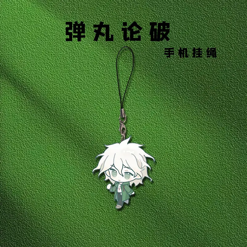 Danganronpa Kokichi Oma Komaeda Nagito IPhone/Xiaomi/Huawei Mobile Phone Case Keychain Key Chain Cover Hang