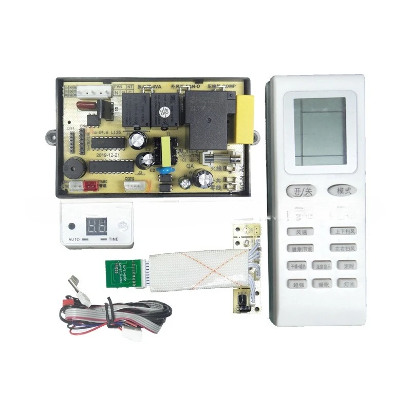 Air Conditioner Main Board Circuit Board Circuit Board Computer Version PG Single Cold ElectricDisplay Maintenance Accessories
