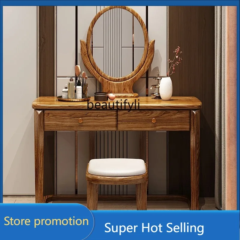 

a485 Modern Chinese dresser with stool Modern light luxury bedroom storage Solid wood makeup table with mirror