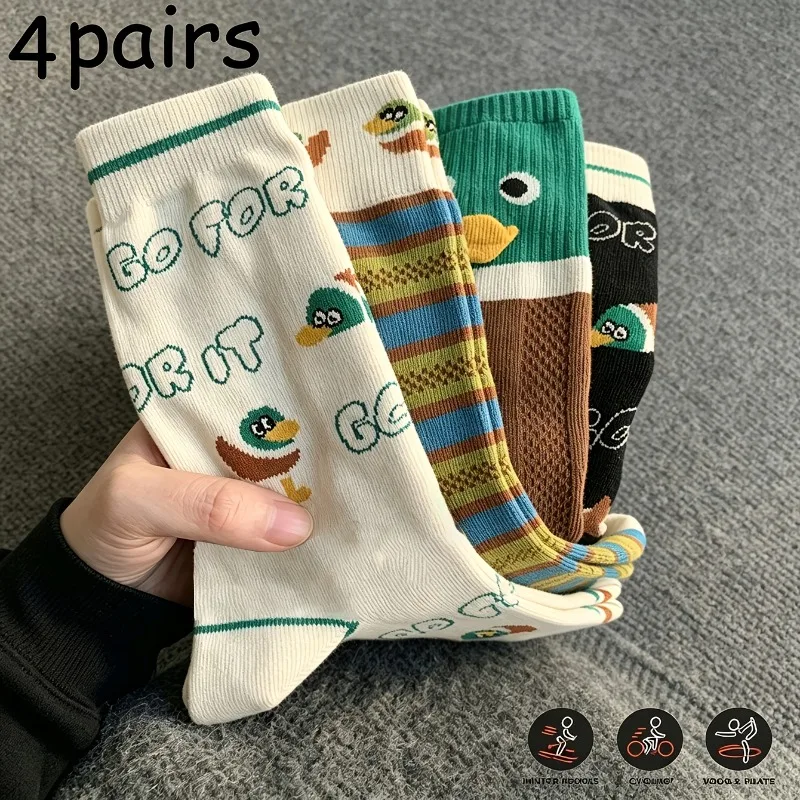 4-Pair Women's & Unisex Vintage Animal Print Mid-Calf Socks - Cute,Suitable for Daily Wear-Colorful Cartoon Ribbed Calf for And