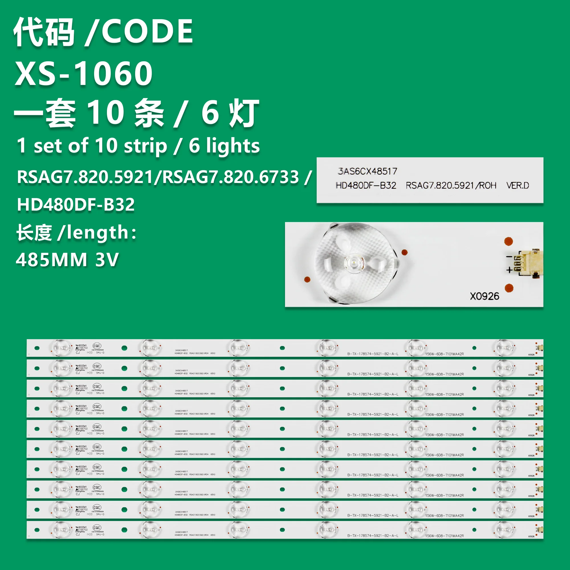 Tira clara aplicável a Hisense LED48EC590UN LED48K320U, RSAG7.820.5921 6733 HE48U