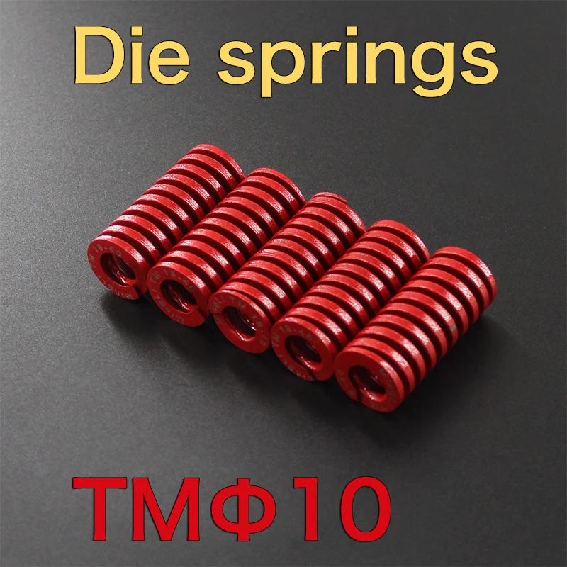 Mold spring, flat wire, rectangular spring, red outer diameter 10mm, length 20mm, 40mm, 50mm, 75mm, 80mm plastic mold spring