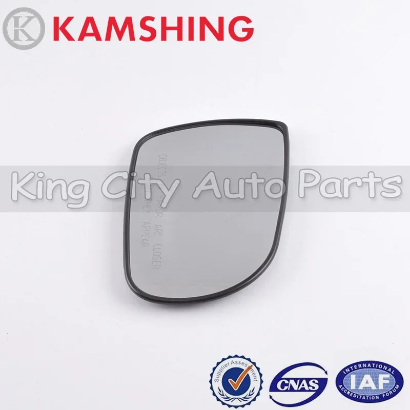 

Для KIA CERATO 2005, 2006, 2007, 2008, 2009, 2010, 2011, 2012, прозрачное боковое зеркало заднего вида, стекло, белая линза