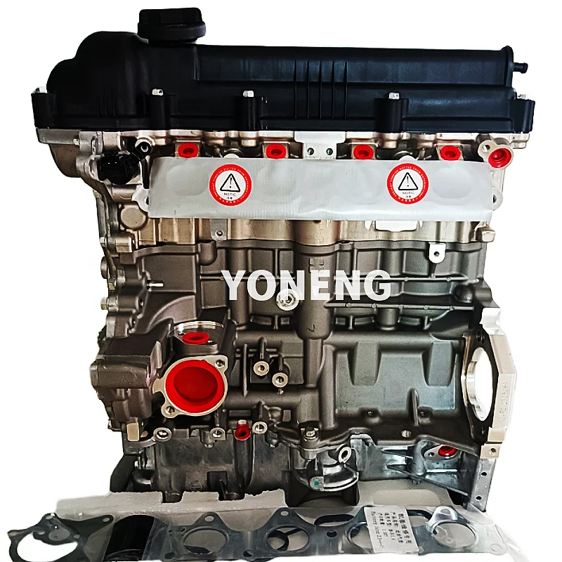 Factory Best Price car engine G4FC G4FA engine new  G4FA Engine for Hyundai Kia Vehicles - 1.6L 4-Cylinder