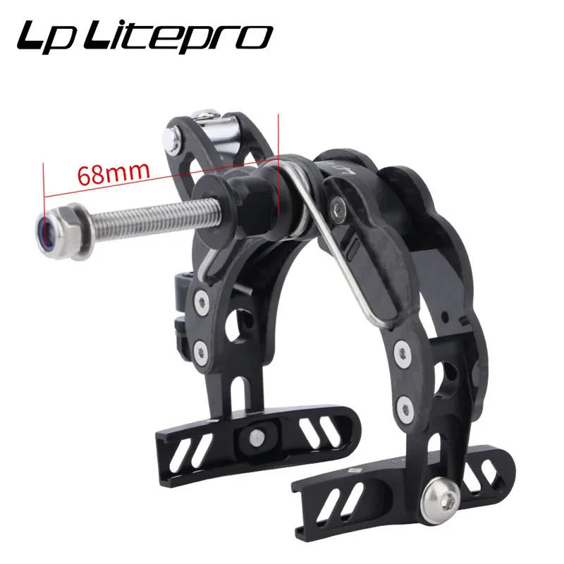 Folding bicycle ultra-light carbon c clamp for Brompton cline brake clip to reduce weight