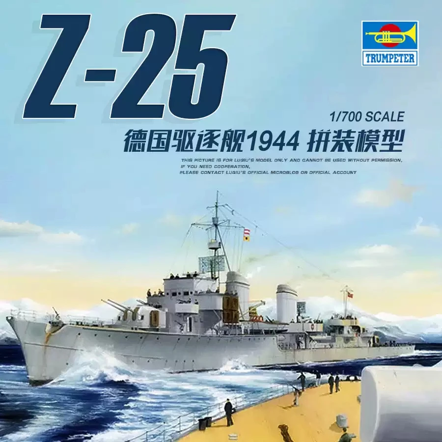 

Trumpeter model building kits 05787 German Zerstörer Z-25 Ship Model Kit 1/700