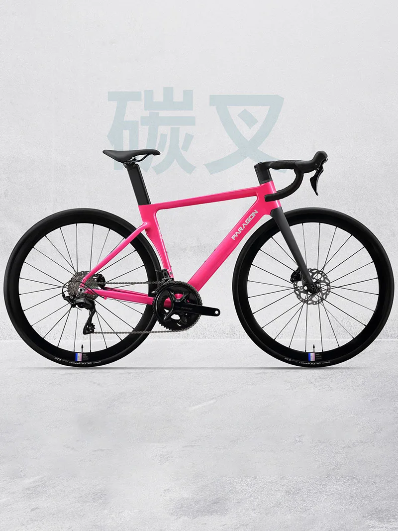 700C Racing Road Bike, Aluminum Alloy Frame Carbon Fork, 24 Speed Hydraulic Disc Brake, Thru Axle Complete Bicycle For Adult Men