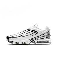Nike Air Max Plus Men's Running Shoes, Impact Resistance, Comfortable, Light Weight, Trendy Sneakers, White/Black