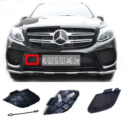 Fit 16-19 Mercedes-Benz W292/W166 Facelift AMG Line GLE GLS GL ML Coupe SUV Front Tow Cover A2928855722