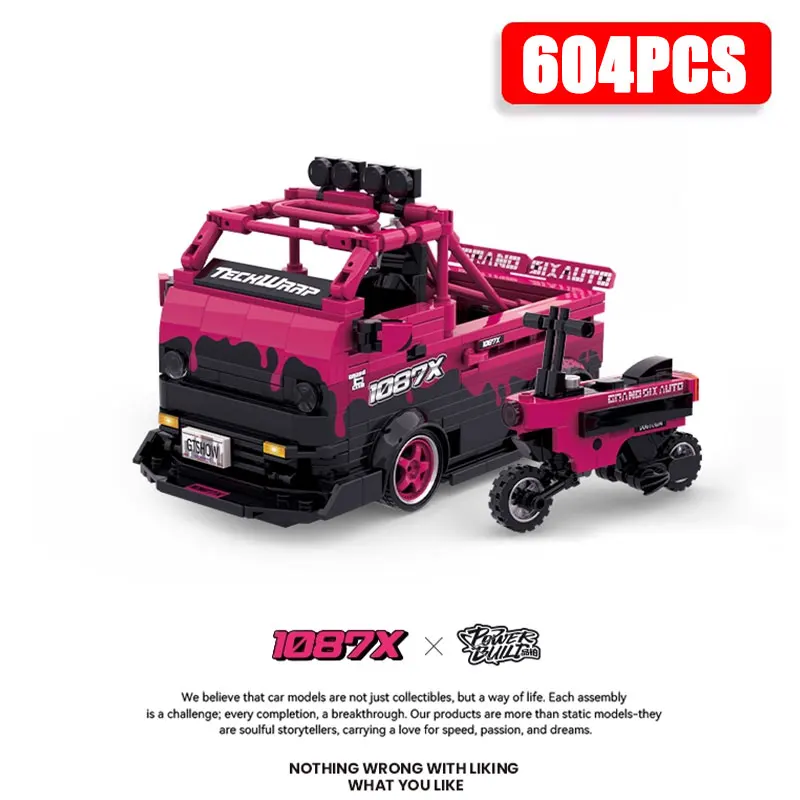 1087x PB8853 Original Box Container Tech Drift Racing Supercar Speed Car Building Blocks Model Bricks Assembly Gift Set