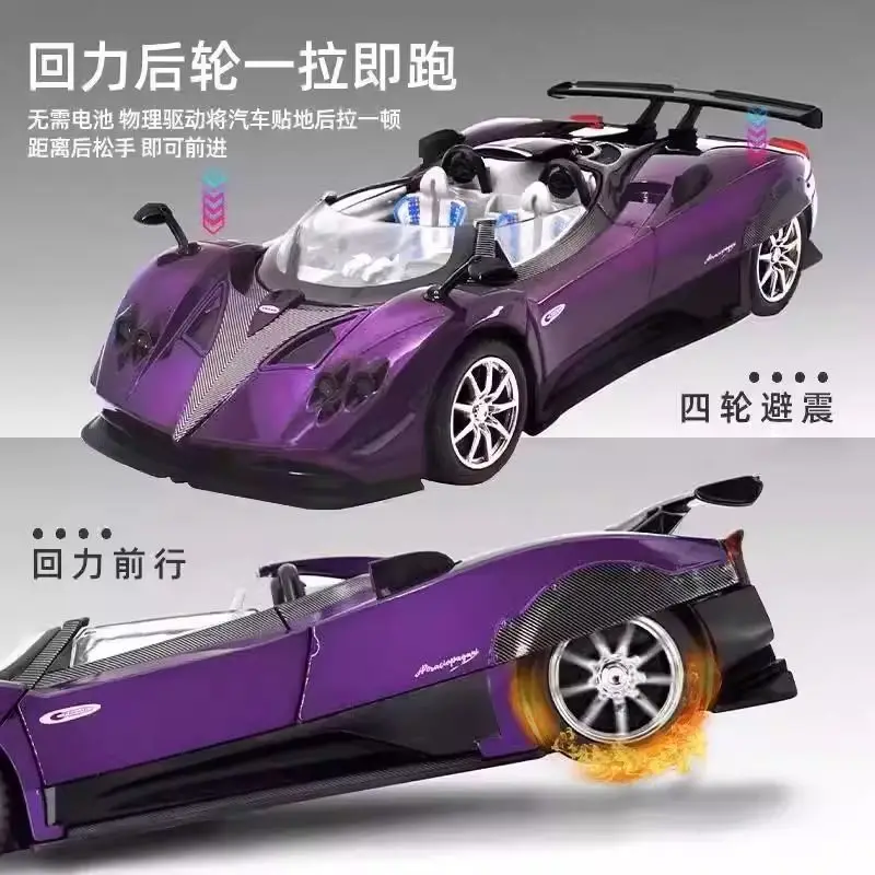 

1:24 Pagani Zonda HP Barchetta Diecast Alloy Supercar Model 4 Openable Doors Sound Light for Car Collectors Hobby Display