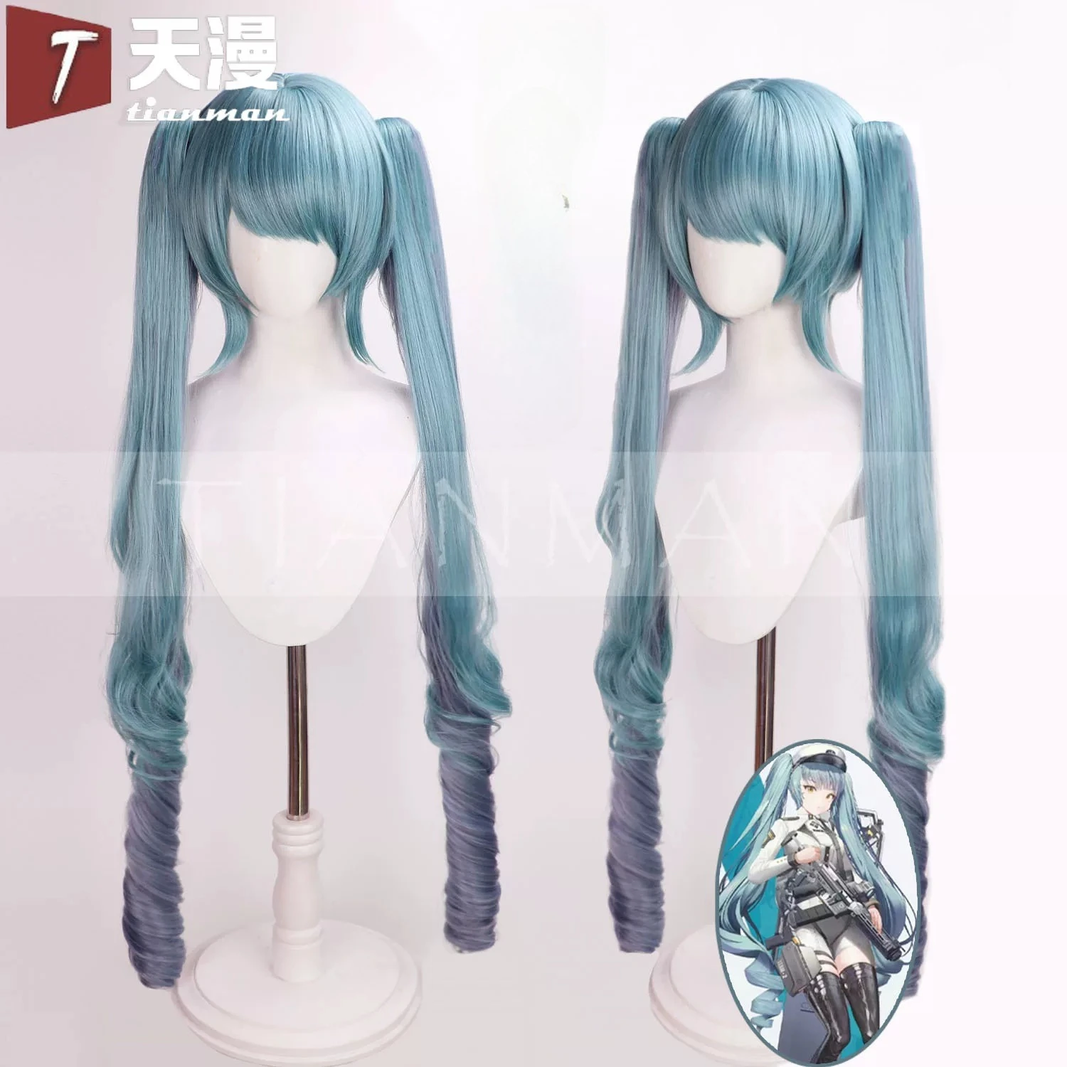 Anime Cosplay Blue Hair - Костюм для косплея Game NIKKE: парик