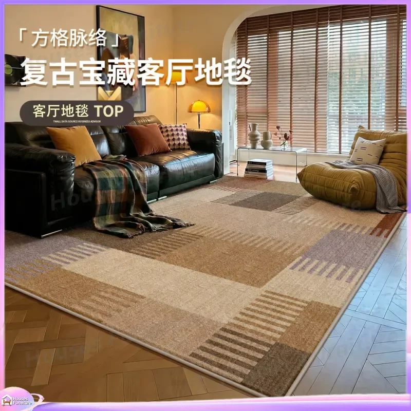 Dopamine carpet antique new color splicing sofa coffee table blanket in the living room leave-in washable bedroom bedside