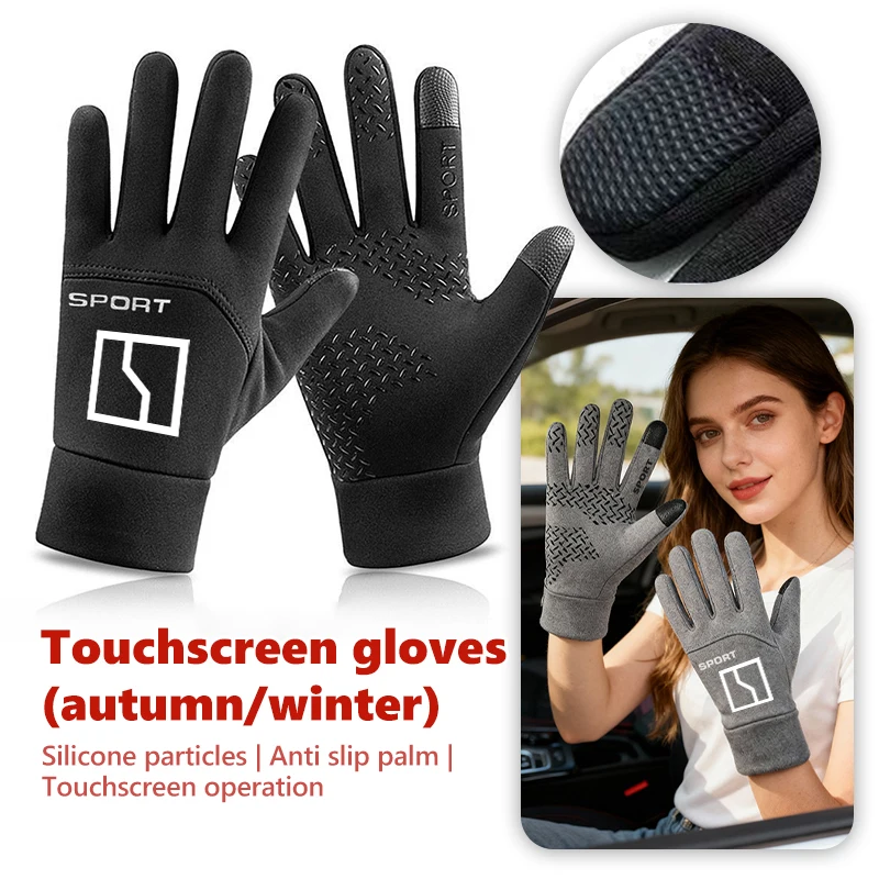 Waterproof Winter Warm Gloves Thermal Finger Touchscreen Gloves For Zeekr X 001 009 007 7X 2022 2023 2024 EV 2021-2023 Krypton