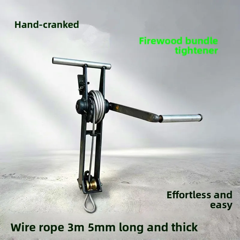 Strapping Machine Packaging Equipment Hand Cranked Bundling Tool Thickened Steel Wire Rope Durable Labor-Saving Household Use