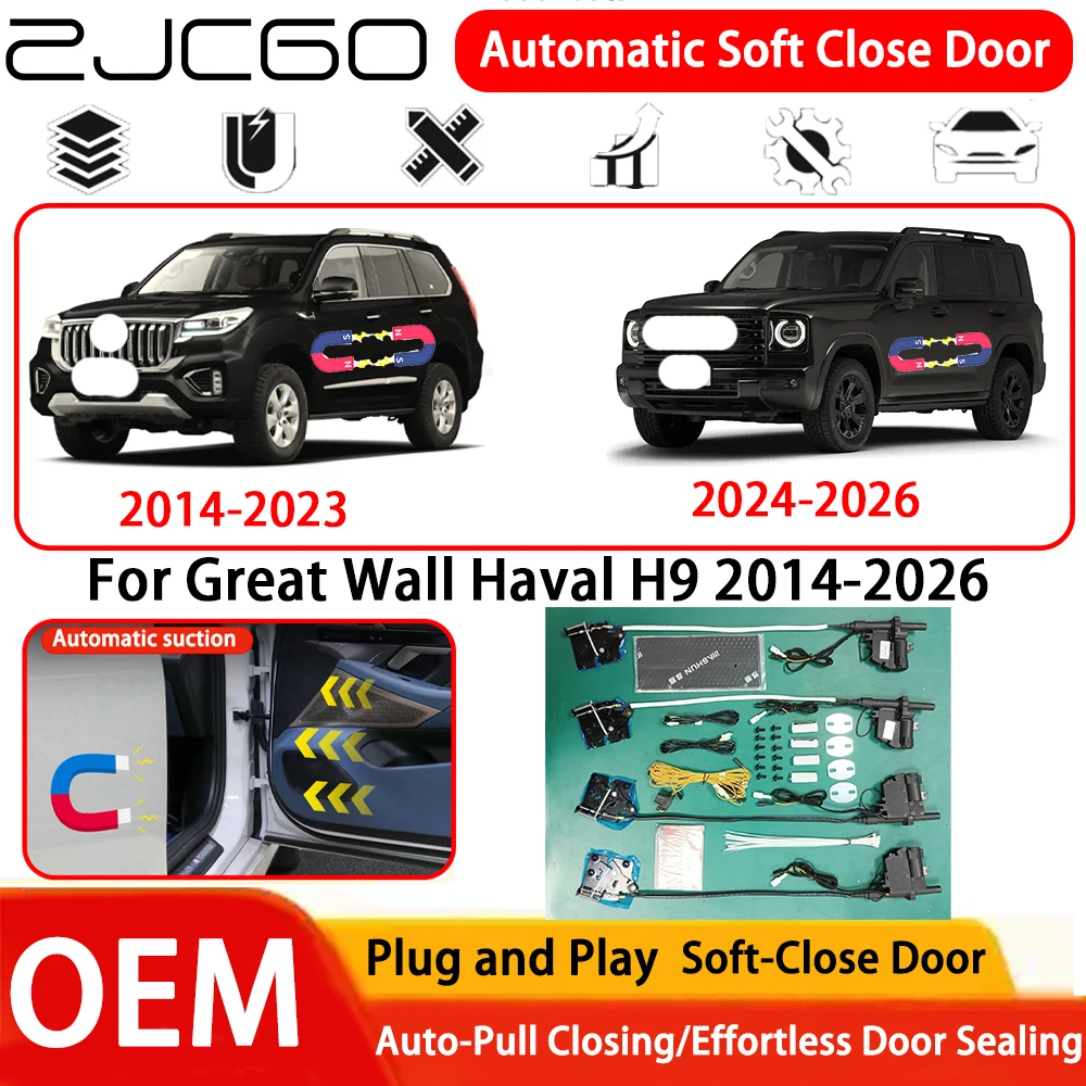 

for Great Wall Haval H9 2014-2026 Car OEM Plug and Play Automatic Electric Soft Close Door Comfort Closing System