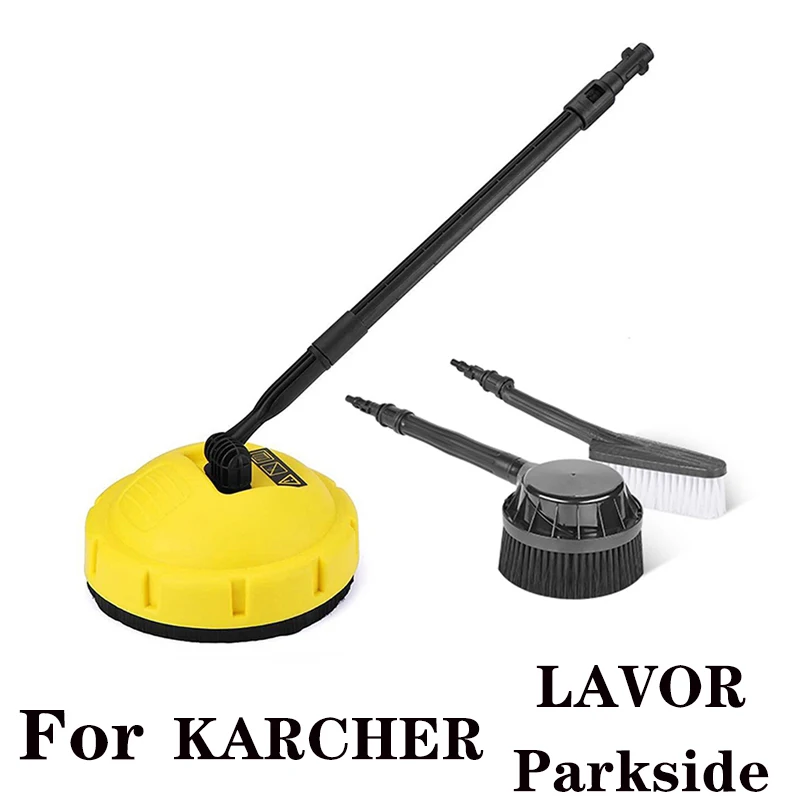 For Karcher K2 K5 K7/Parkside/Lavor pressure washer Cleaning brush for washing machine washing bucket  tornado for car cleaning