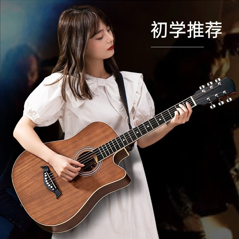 38/41 Inch Acoustic Guitar, Beginner Wooden Folk Guitar for Adults, Boys Girls Student Practice