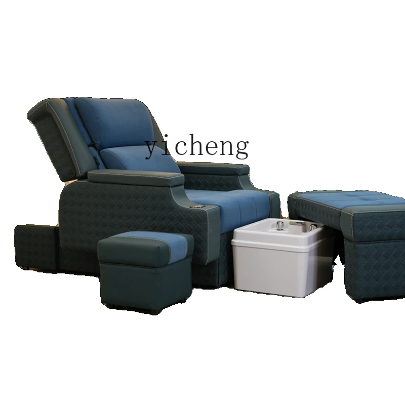 

Xl Foot Bath Electric Sofa Technology Leather Waterproof Bath Shop Massage Business Class Recliner