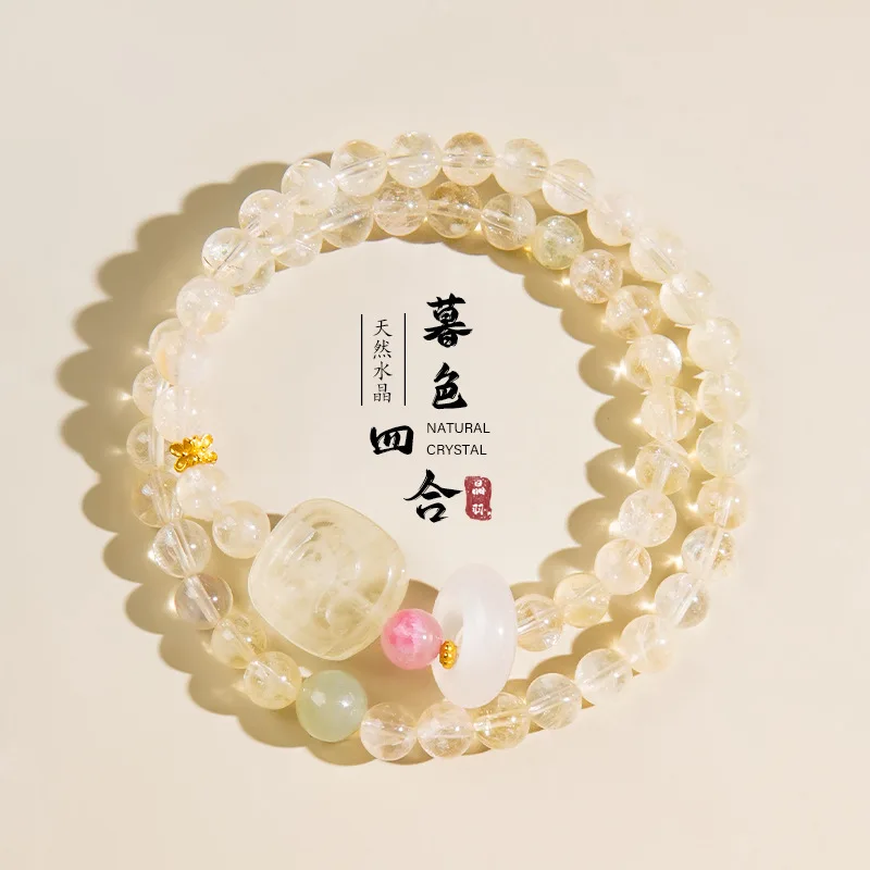 

Natural Lemon Zakiram Wealth God Beaded Women Fashion Hetian Jade White Agate Bracelet