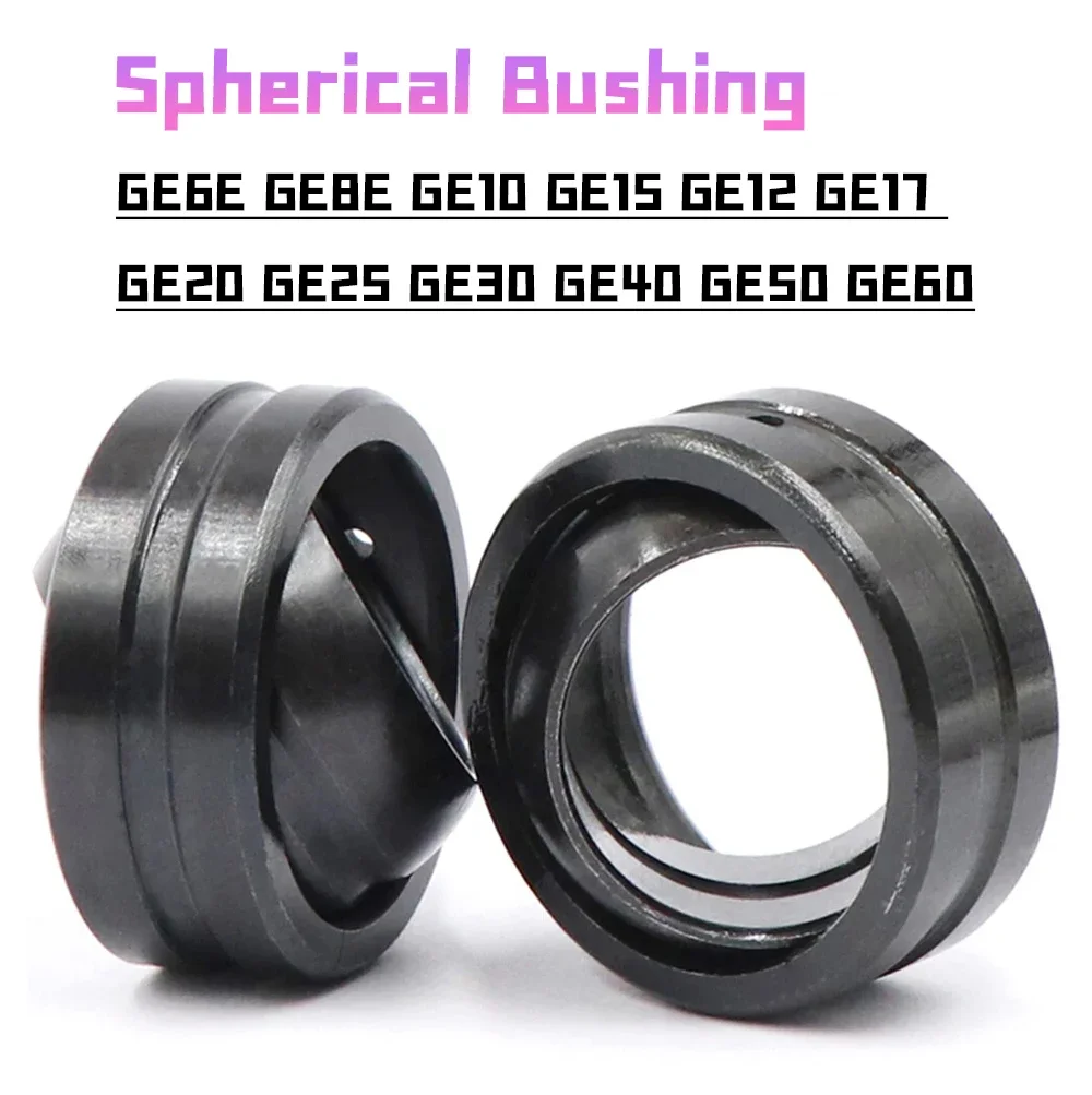 SIGU Spherical Bushing Plain Radial Bearing Self-lubricating Radial Bearings Ge6e Ge8e Ge10 Ge15 Ge12 Ge20 Ge25 Ge30 Ge40 Ge50 G