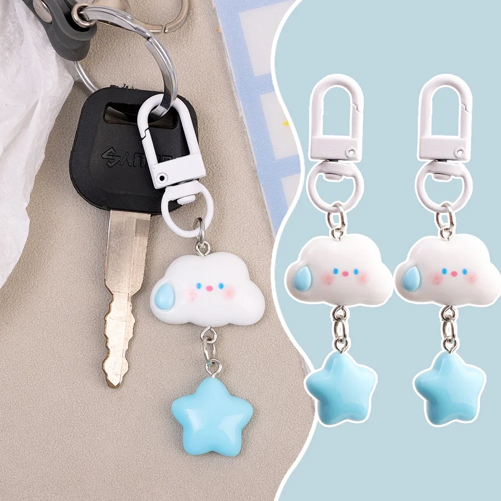 Llavero de estrella azul nube para llaves de coche, accesorios de diseño Kawaii, bolso de mano, colgante, 1/5 piezas