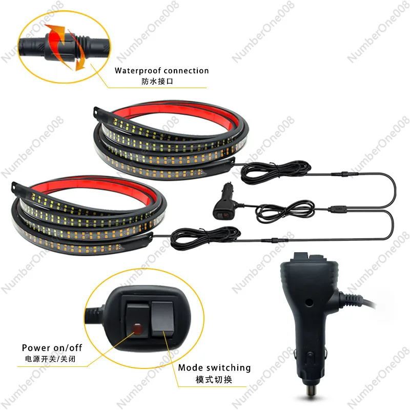 New car led double row water pedal light strip, truck emergency strobe light pickup door warning light strip