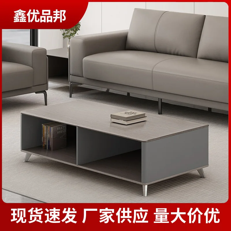 Modern leisure office sofa coffee table combination business reception leisure room meeting area VIP negotiation storage table