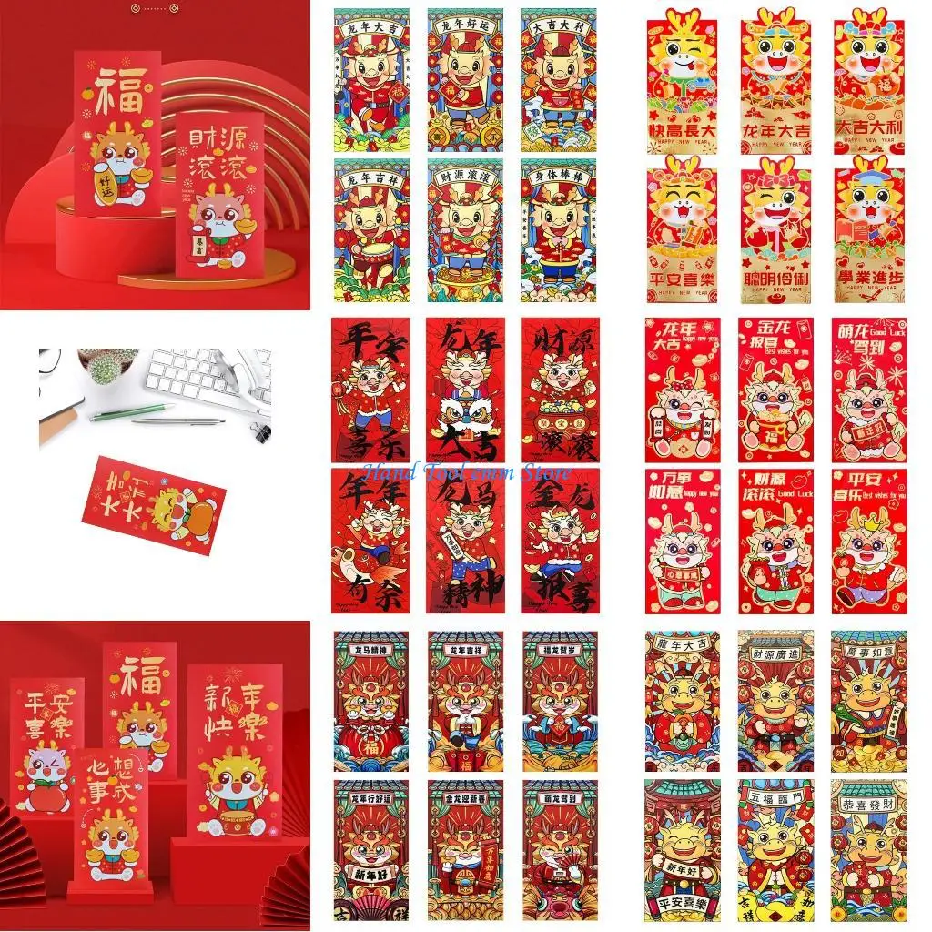 

H37F 6 Pcs Chinese Lucky Money Envelope Bronzing Embossed Redness Envelope for Birthday, Christmas, Chinese New Year, Wedding