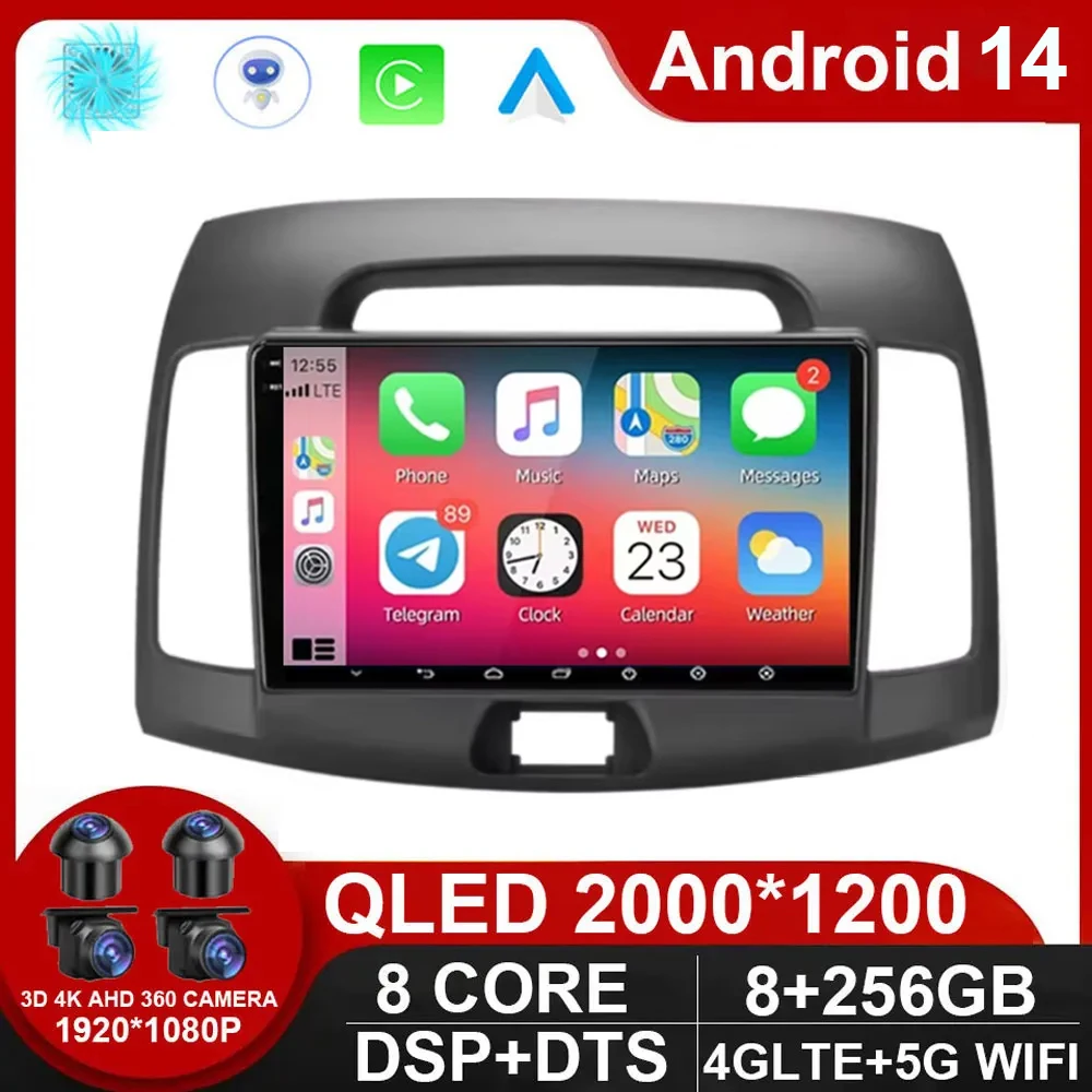 

Автомагнитола 2DIN, 4G, Android 14, мультимедийный видеоплеер для Hyundai Elantra 4, HD 2006-2012, GPS-навигация для Carplay, без DVD