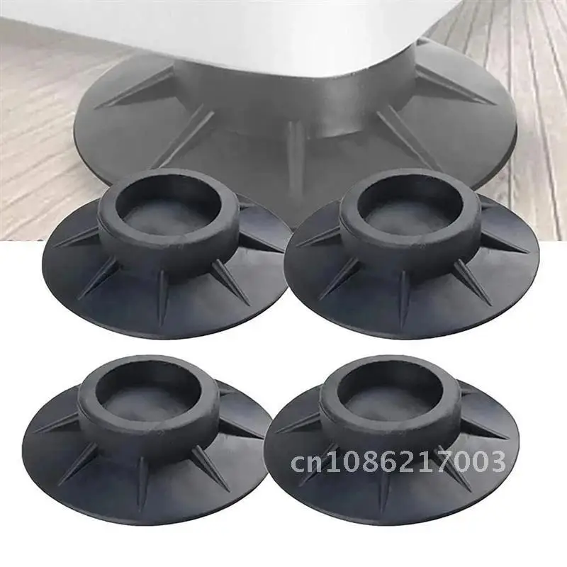 

2/4PCS Universal Fixed Rubber Feet Anti-Vibration Washing Machine Pad Non-Slip Mats Noise-Reducing Fixed Pads Refrigerator Feet